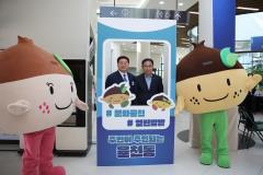 율천동 새빛만남3번 사진